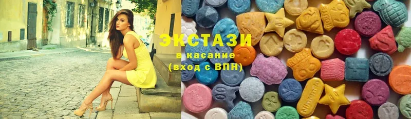 ЭКСТАЗИ 280 MDMA  Курск 